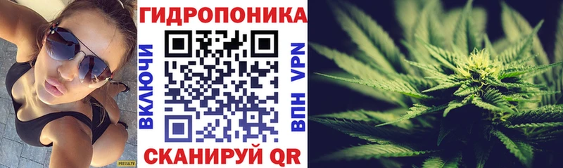 Наркошоп купить СК  МЕФ  COCAIN  ГАШИШ  Марихуана  Урай