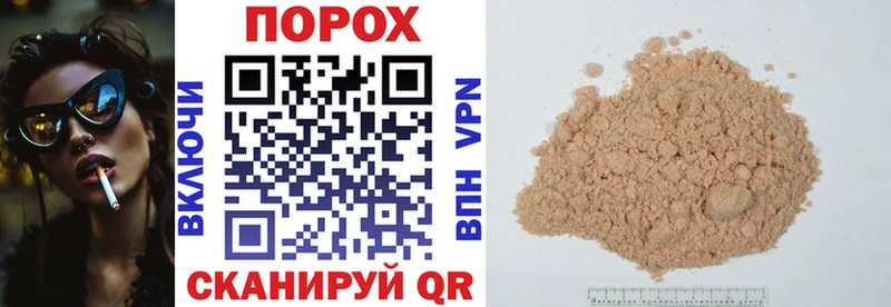 АМФЕТАМИН Premium  Купить  Урай 