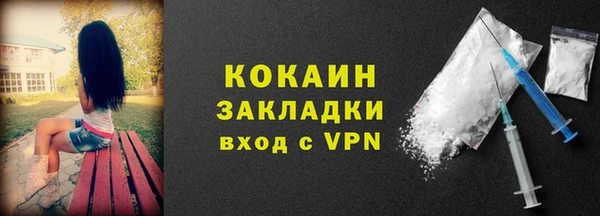 Альфа ПВП Бугульма