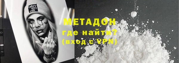 Альфа ПВП Бугульма