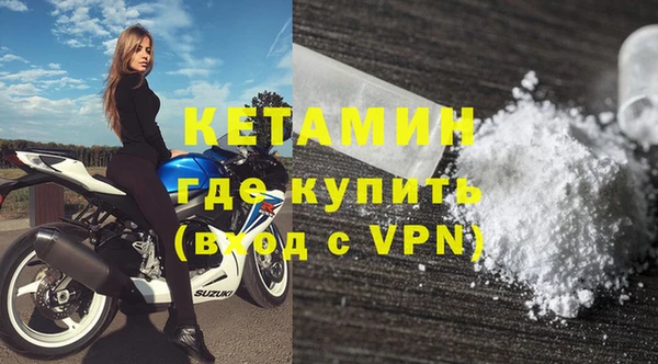 Альфа ПВП Бугульма