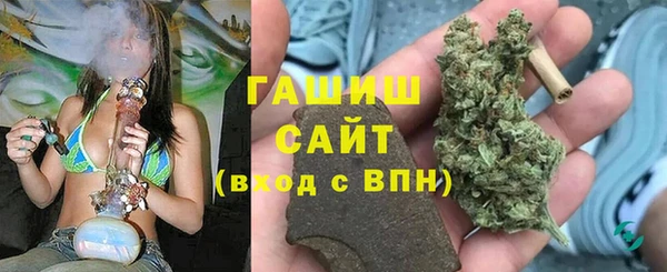 Альфа ПВП Бугульма