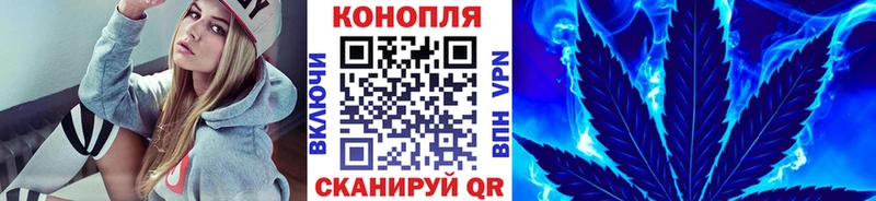 Шишки марихуана тримм  Купить где  Урай 
